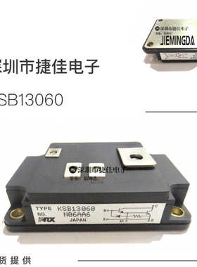 KSB23020 KSB23030 KSB13060 QM600HD-M QM300-M QM300HD-M现货