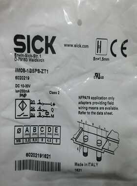 全新SICKIM08-1B5PS-ZT1现货*--议价商品