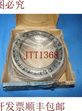 供应NTN 23024-C 23024C 轴承辊 NOB