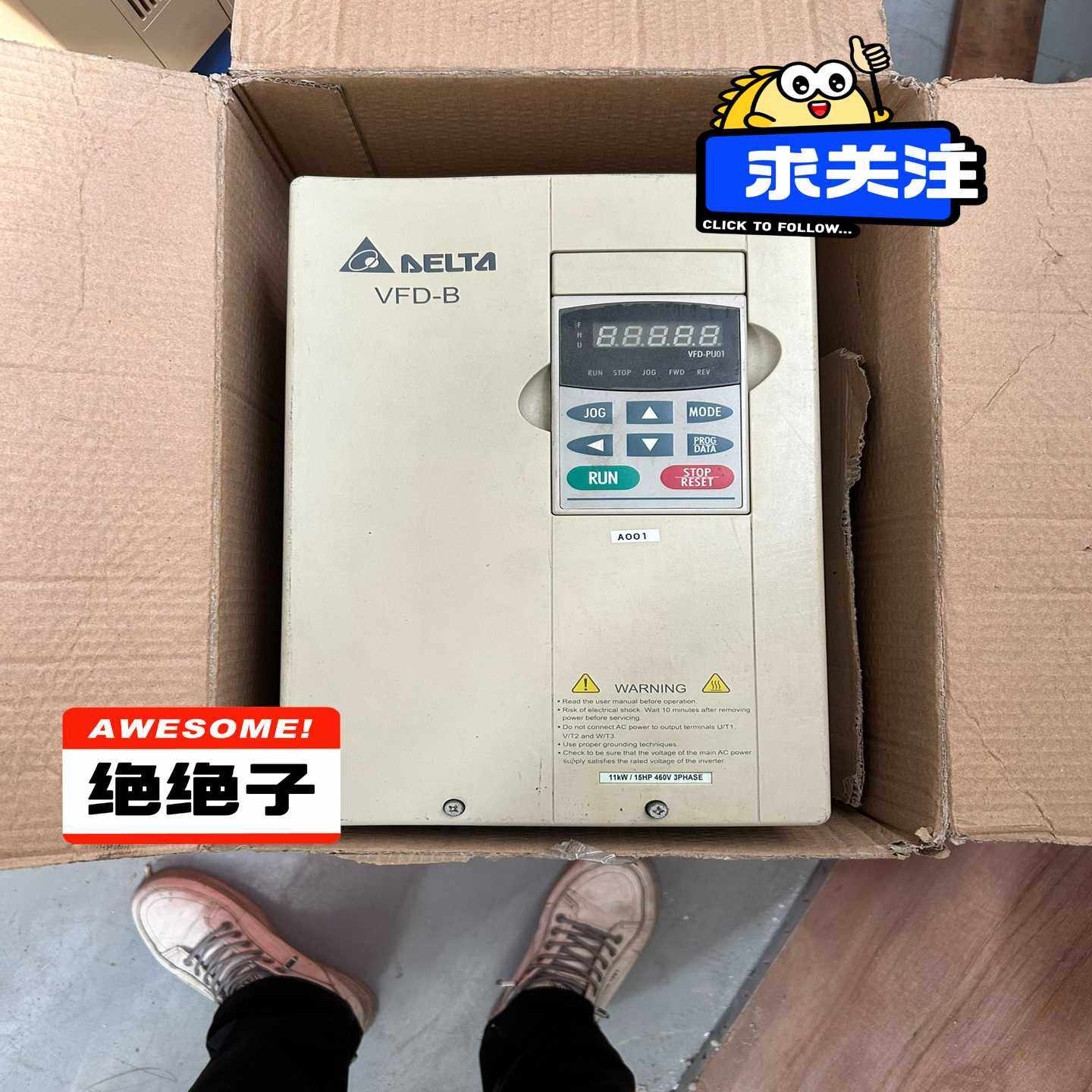 变频器VFD110B43A11KW380V实拍,3C数码配件,隔离器/耦合器,淘宝优惠券,粉丝福利购,淘宝优惠卷