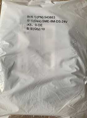 FESTO磁性开关543863SME-8M-DS-24--议价商品