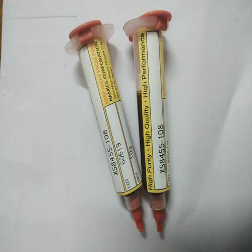 （碧碧商铺）High Purity High Quality High