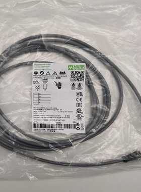 7000-12221-2340300 MURR  德国穆尔~询价