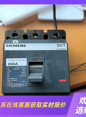 3 VT8320-1CA03-0BA0   件拍前询价下单