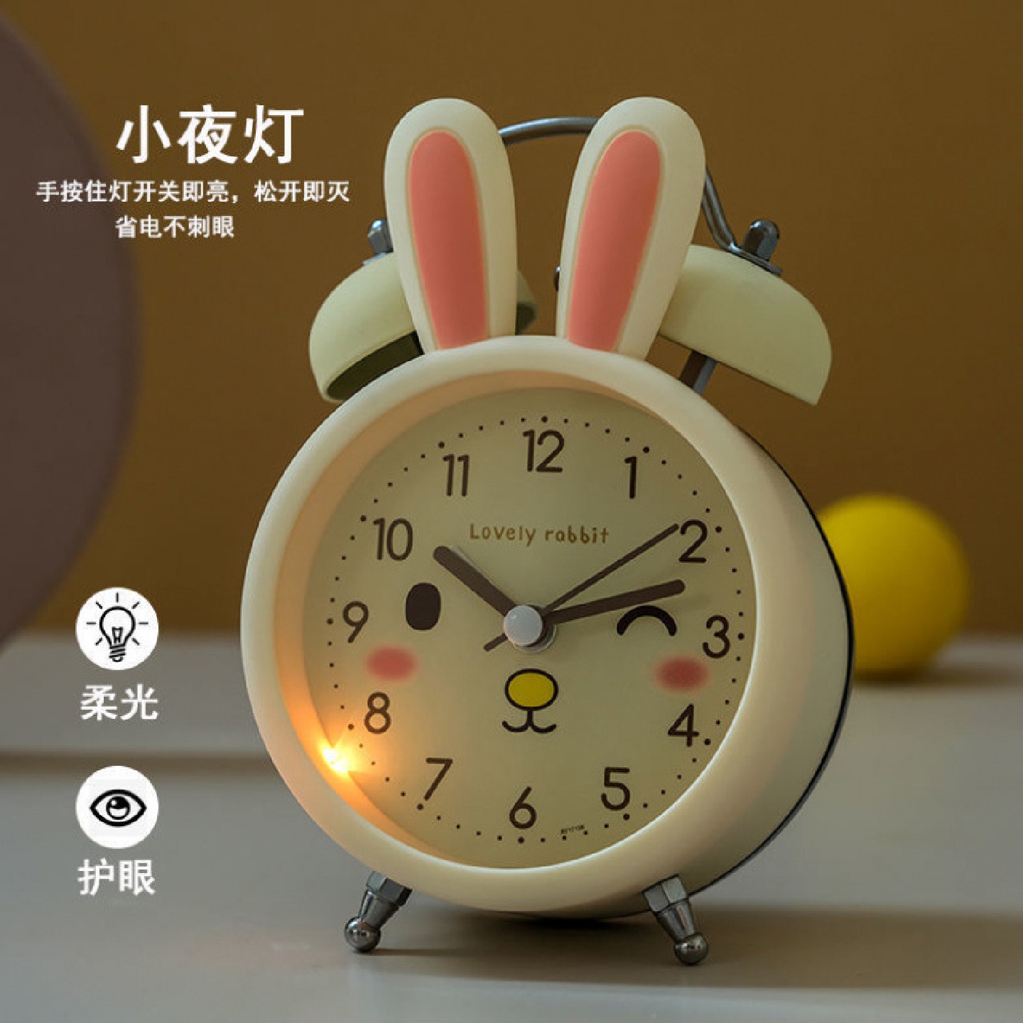 学生用闹钟儿童闹表起床男孩新款小兔子女孩