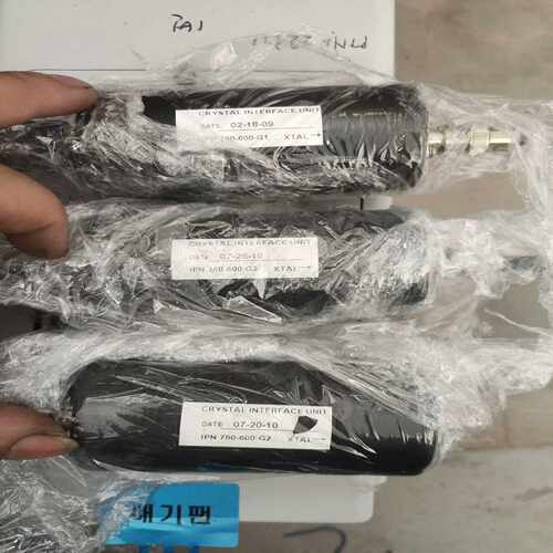咨询-英福康震荡包760-600-g1760-600-g2