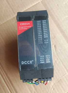 【星慕电子】CIO310系列的