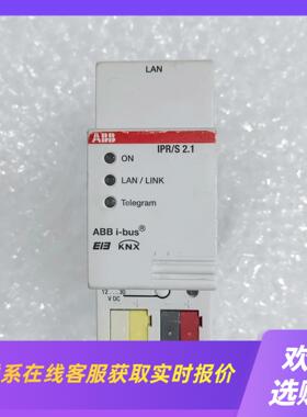 ABB智能KNX IP路由模块IPRS21拆机成拍前询价下单