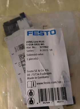 FESTO电磁阀费斯托577962VUVG-L14-询价
