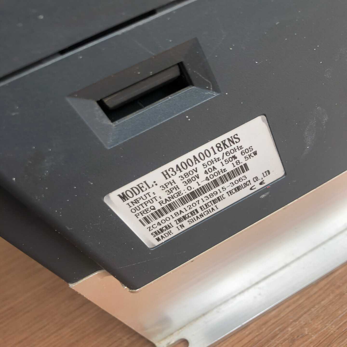 议价拆机众辰变频器18.580V4000018