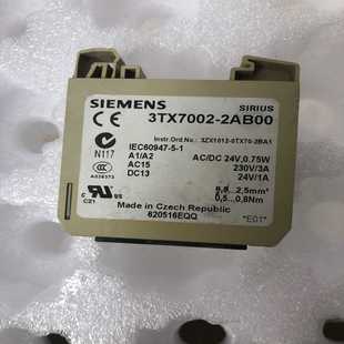 2AB00继电器适用 3TX7002 议价