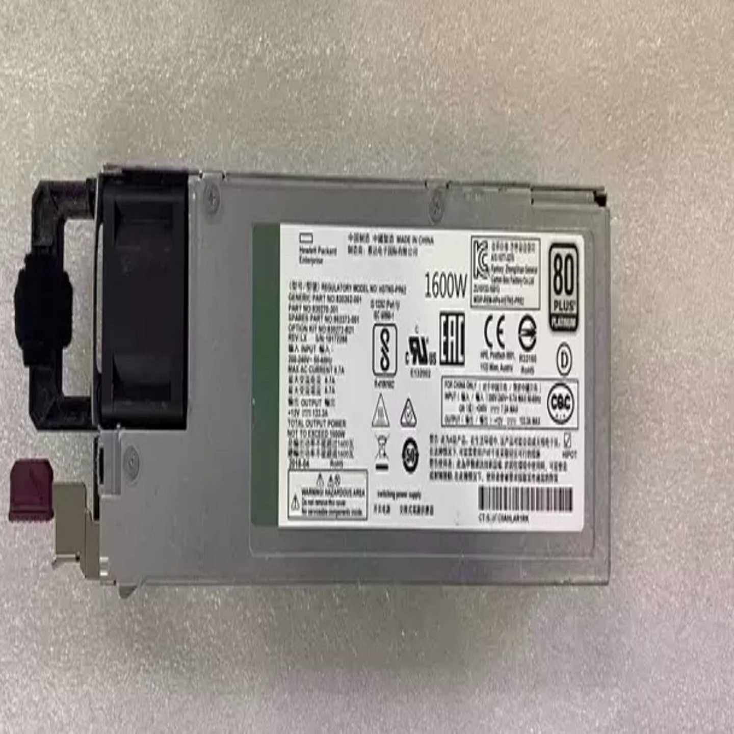 （议价）HPG101600W电源830262-0018