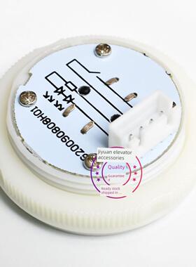 隆兴适用于奥的斯电梯按钮KA122P01 BA530 MTD330按键24v A4J133*