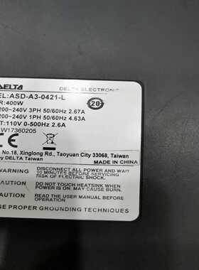 ECMA-C10401HS台达询价