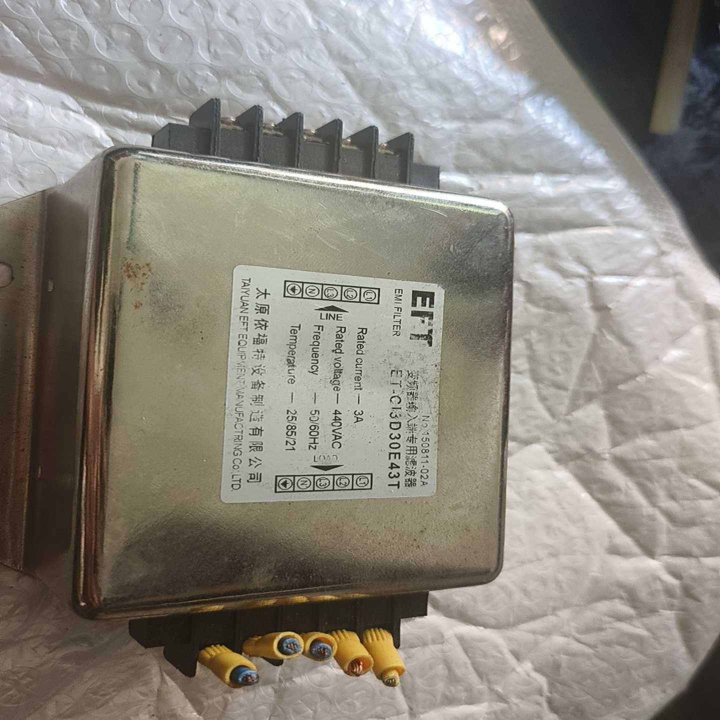 变频器输入端专用滤波器ET-CI3D30E43T拆询价