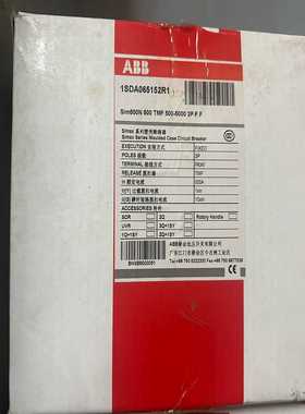 【议价】断路器SIM500NTMF500-50003PF