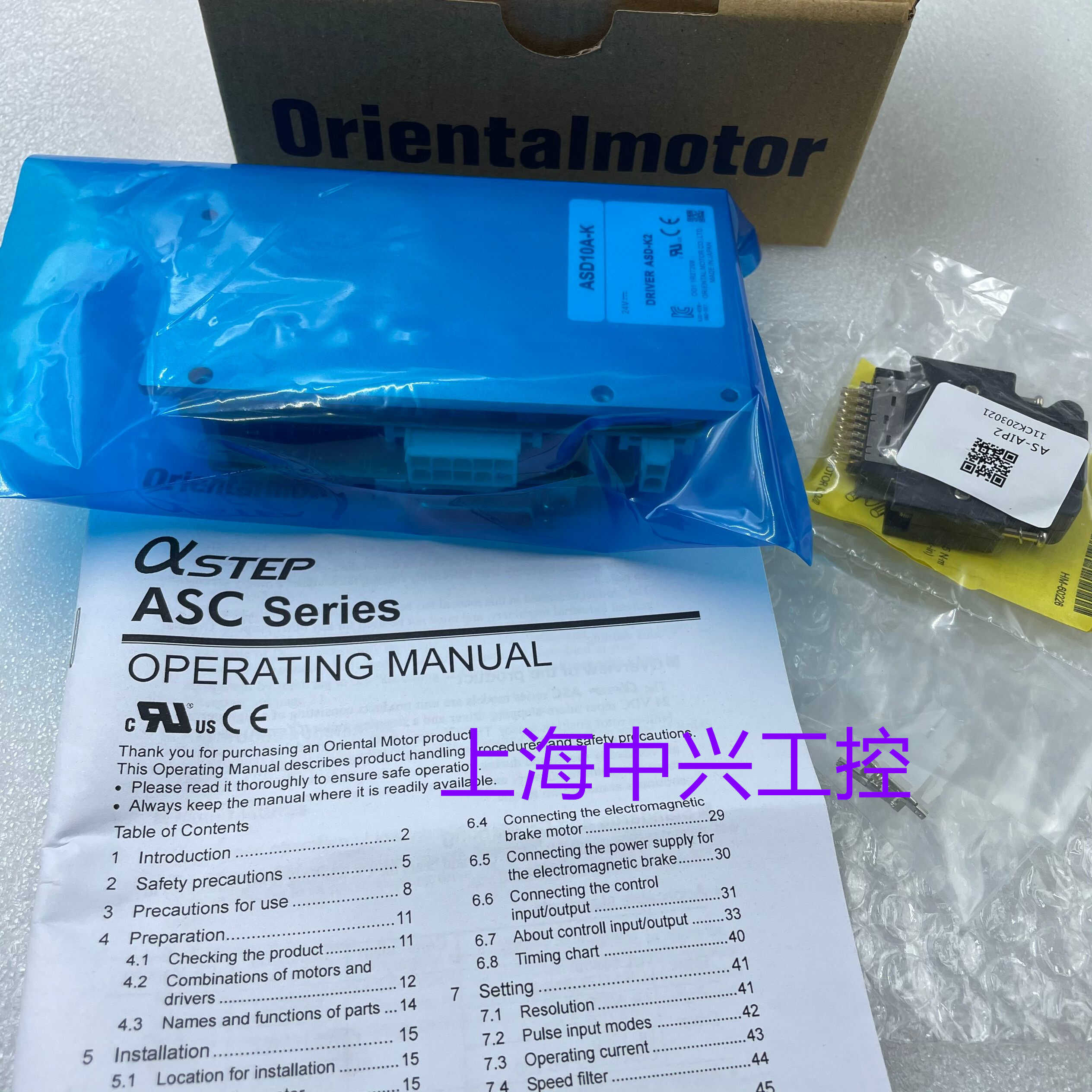 东方驱动器  ASD18A-K  ASD18B-K  ASD10A-K  ASD10C-K