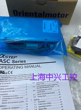 东方驱动器ASD18A-KASD18B-KASD10A-KASD10C-K