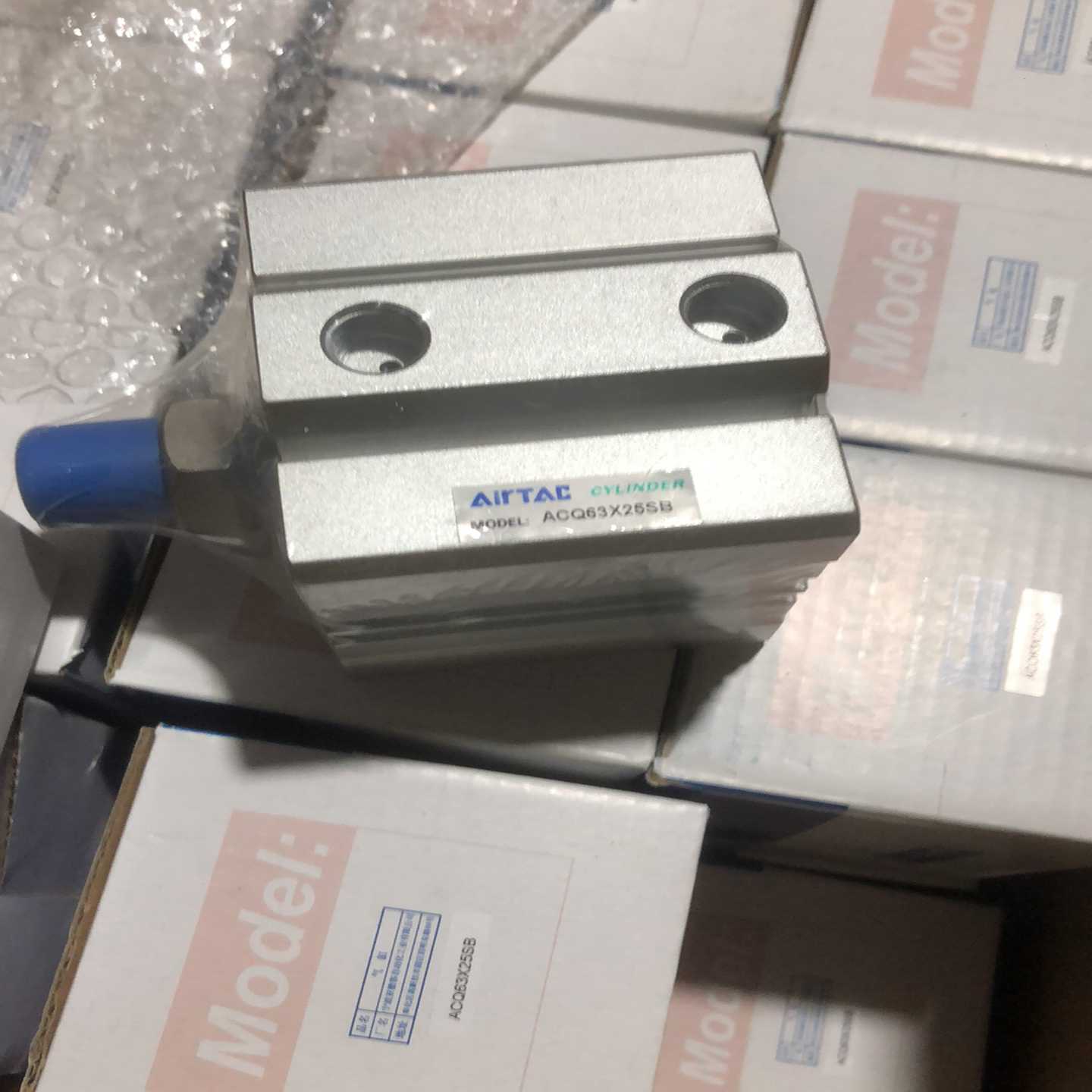 【议价】ACQ63X25SB适用