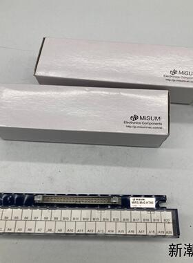MISUMI米思米MWS-M40-HT40端子台MIL插座连议价商品