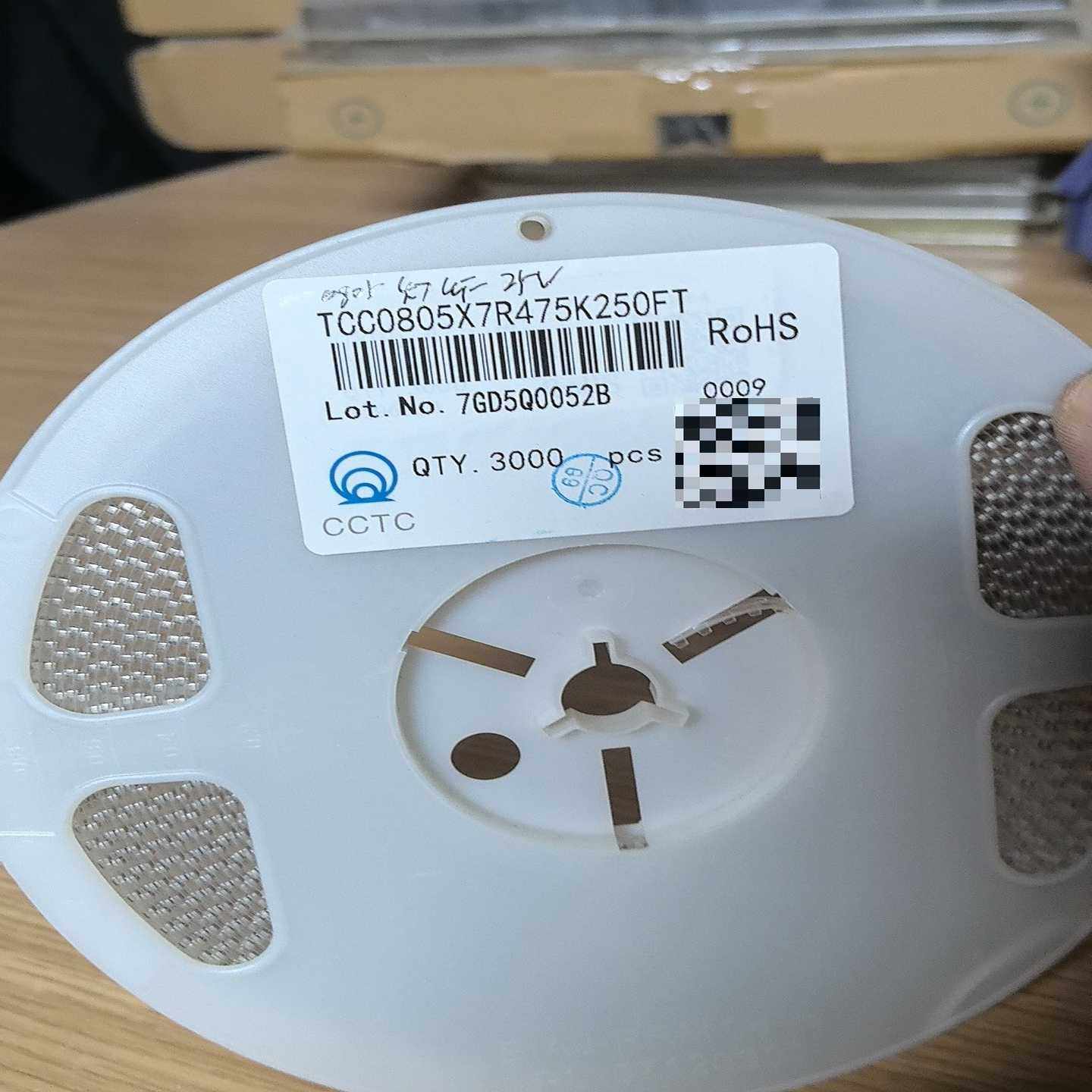 询价TCC0805X7R475K250FT三环贴片电容，一盘，,3C数码配件,其它配件,淘宝优惠券,粉丝福利购,淘宝优惠卷