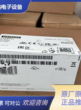 询价SIMATICS7-1200PLCCPU模块，型