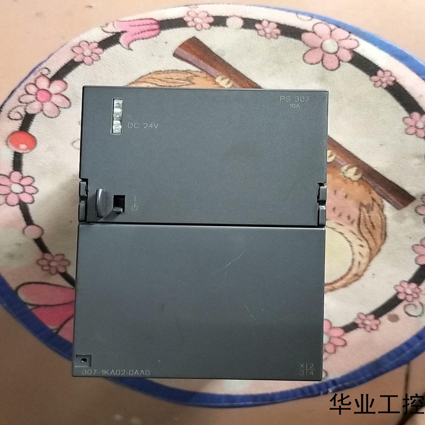 307-1ka02-0aa0   国产电源   全新   二议价商品
