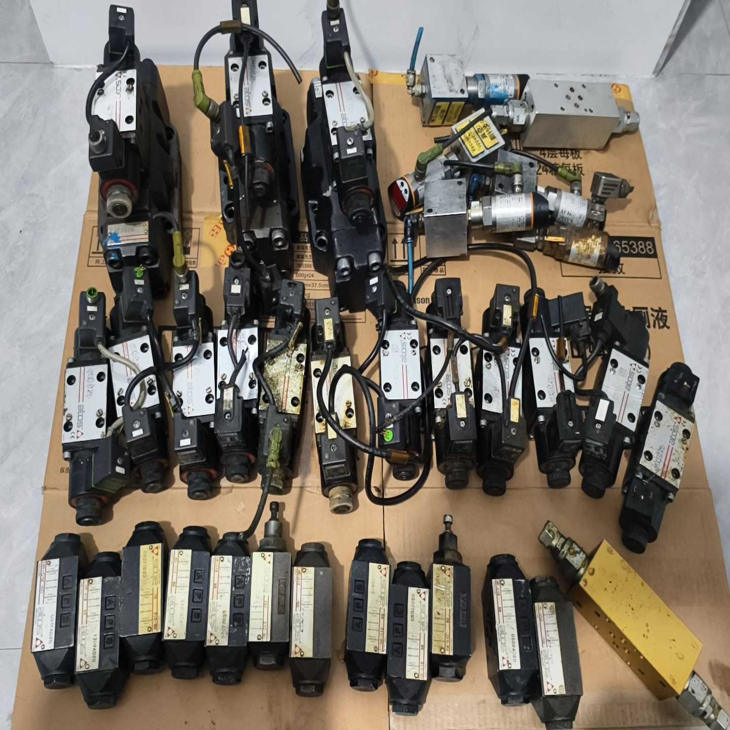 阿托斯atosDHI-0713PDPHI-27139--议价商品