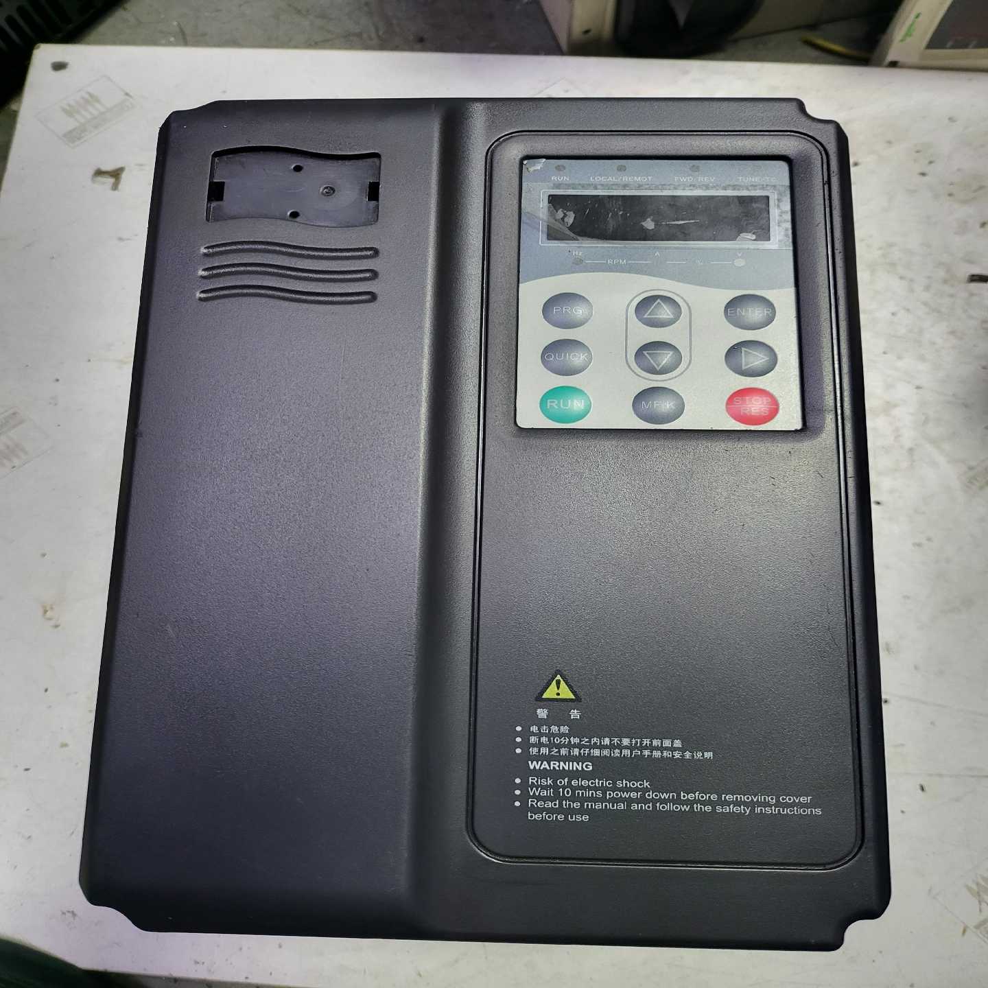 询价汇川变频器3.7KWMD300NT3.7B-FS-AGDR