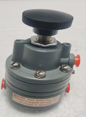 MooreNullmaticModellNr.41-15Druckregler