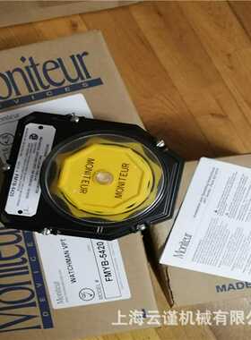 上海出售MEONITEUR位置开关FFNB-5420现货莫尼特定位器