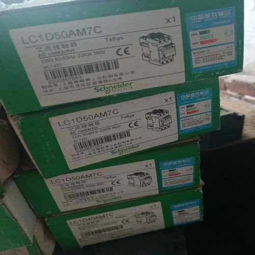 LC1D50接触器 电压220V~询价
