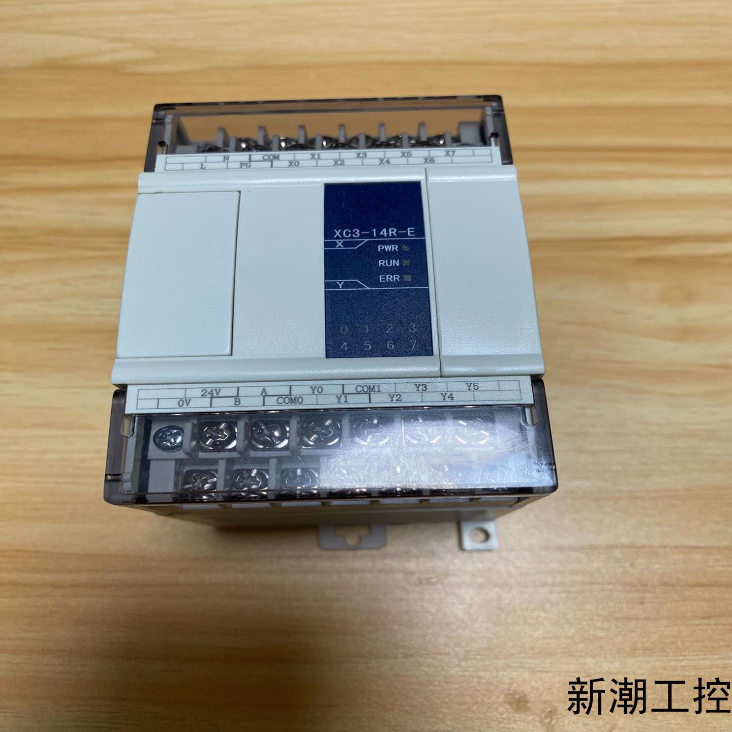 信捷PLC型号XC3-14R-E基本全新实物拍摄功能议价商品