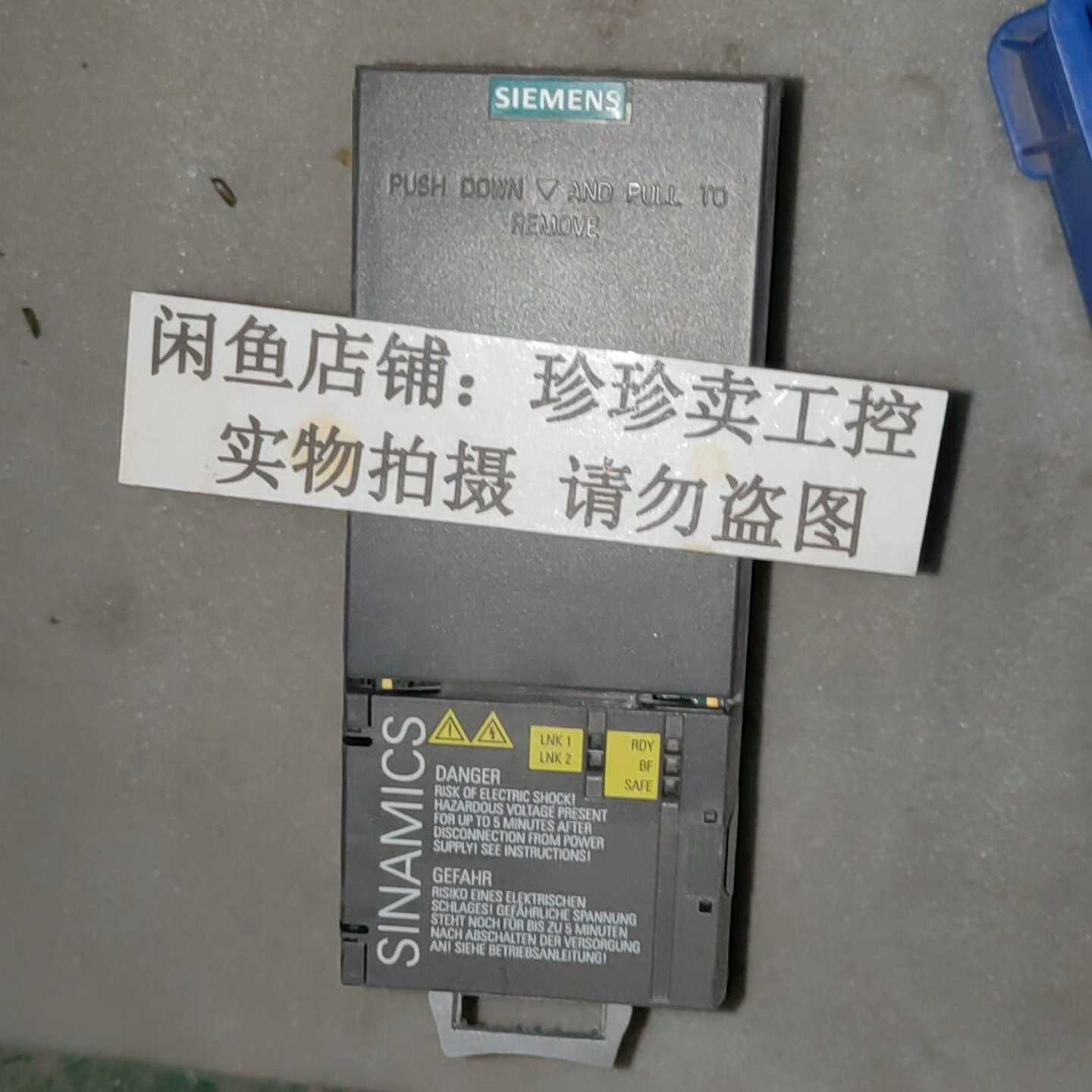 【议价】6SL3210-1KE15-8UF2G120变频器适用