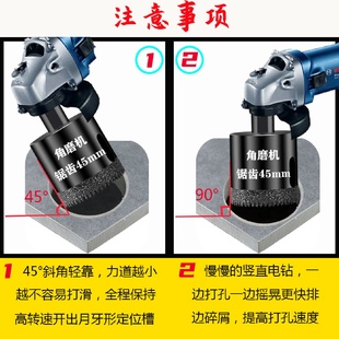 角磨机锯齿开孔器干打专用钎焊金刚石钻头瓷砖玻璃玻化砖瓷砖打孔