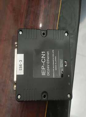 北阳传感器IEP-CN1[浩蓉商户]