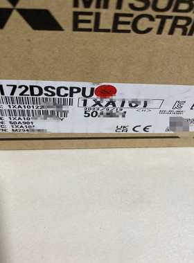 三菱模块，型号Q172DSCPU，全新原包装一台，保证原装正--议价商