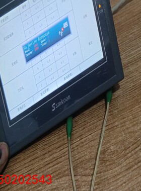 【请询价】品牌SamK00n触摸屏