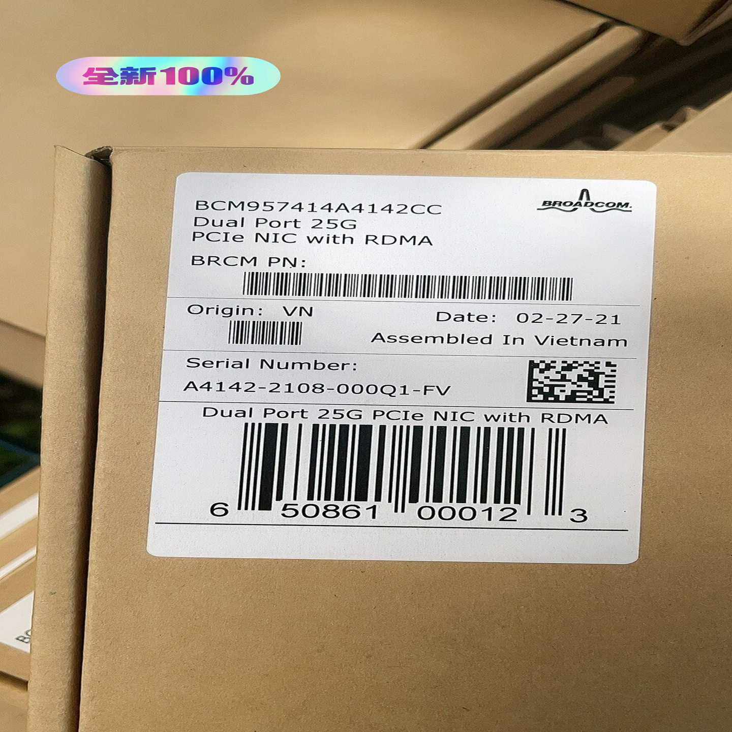 保修三年BroadcomBCM57414BCM9574询价