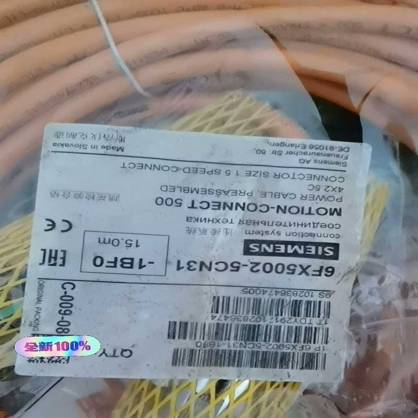 6FX5002-5CN31-1BF0，联系~询价