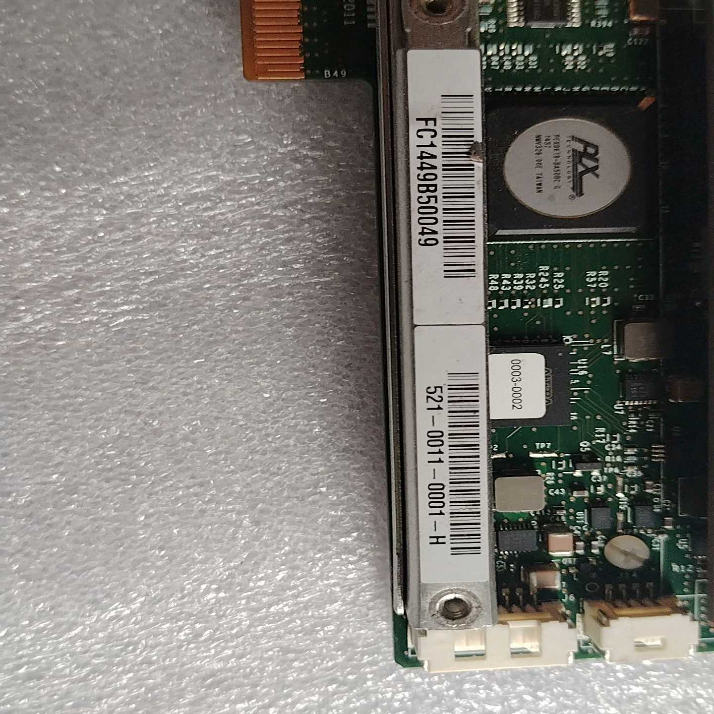 富士C1S变频器0.4KW/220V FRN0. 4C1S-一议价商品