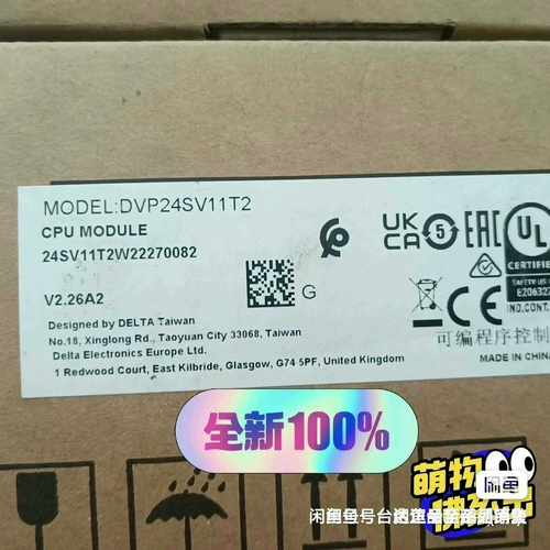 询价~VFD4A8MS21ANSAA 台达变频器，，支