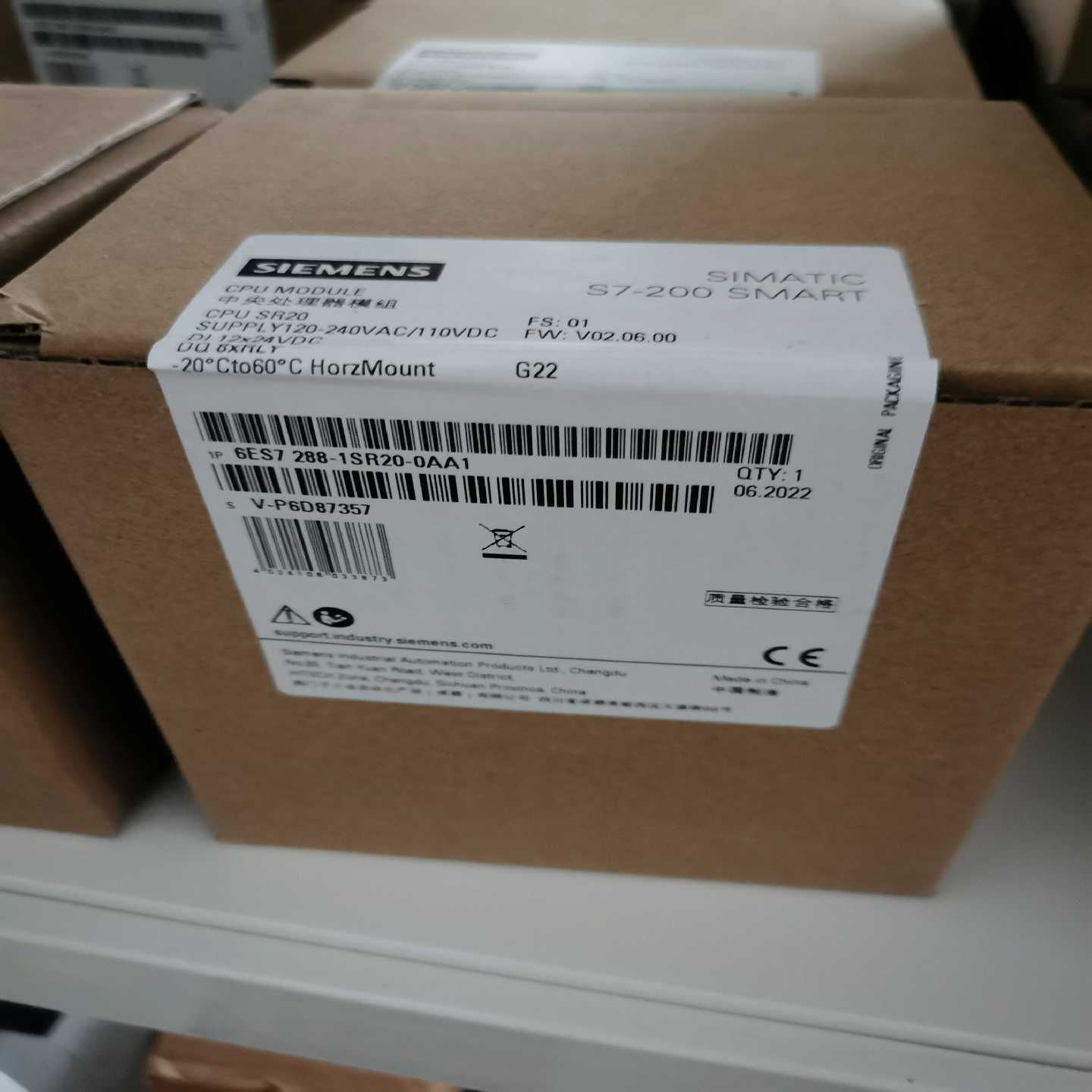 6ES7288-1SR20-0AA1未拆封询价