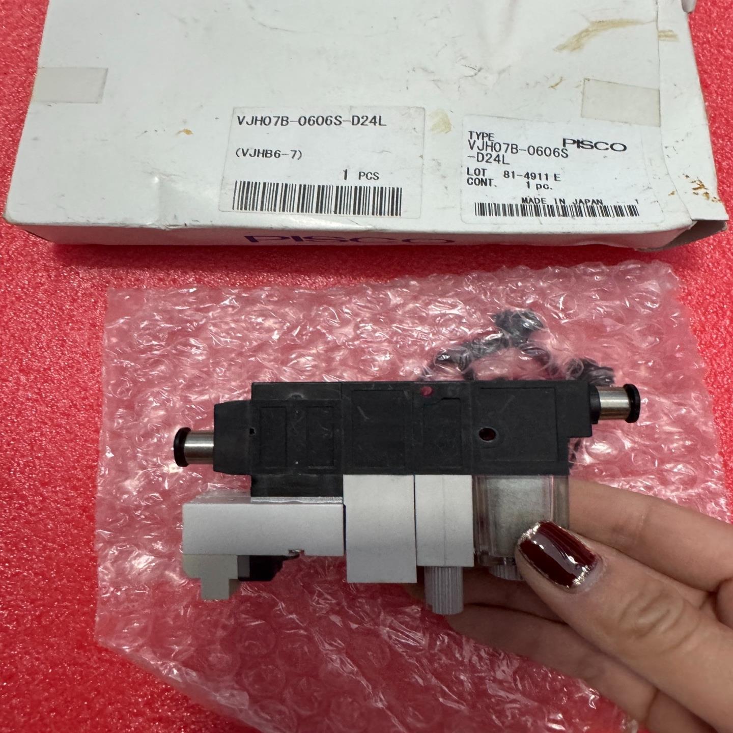 PISCO真空发生器,库存货,VJH07B-0404S-询价