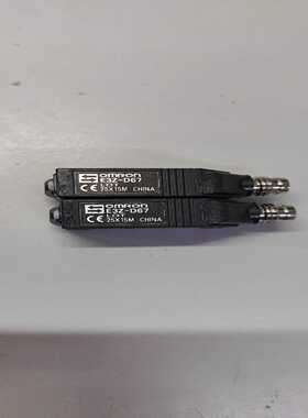 昆仑通态触摸屏TPC1071Gi10寸工业级触摸屏带网口;议价