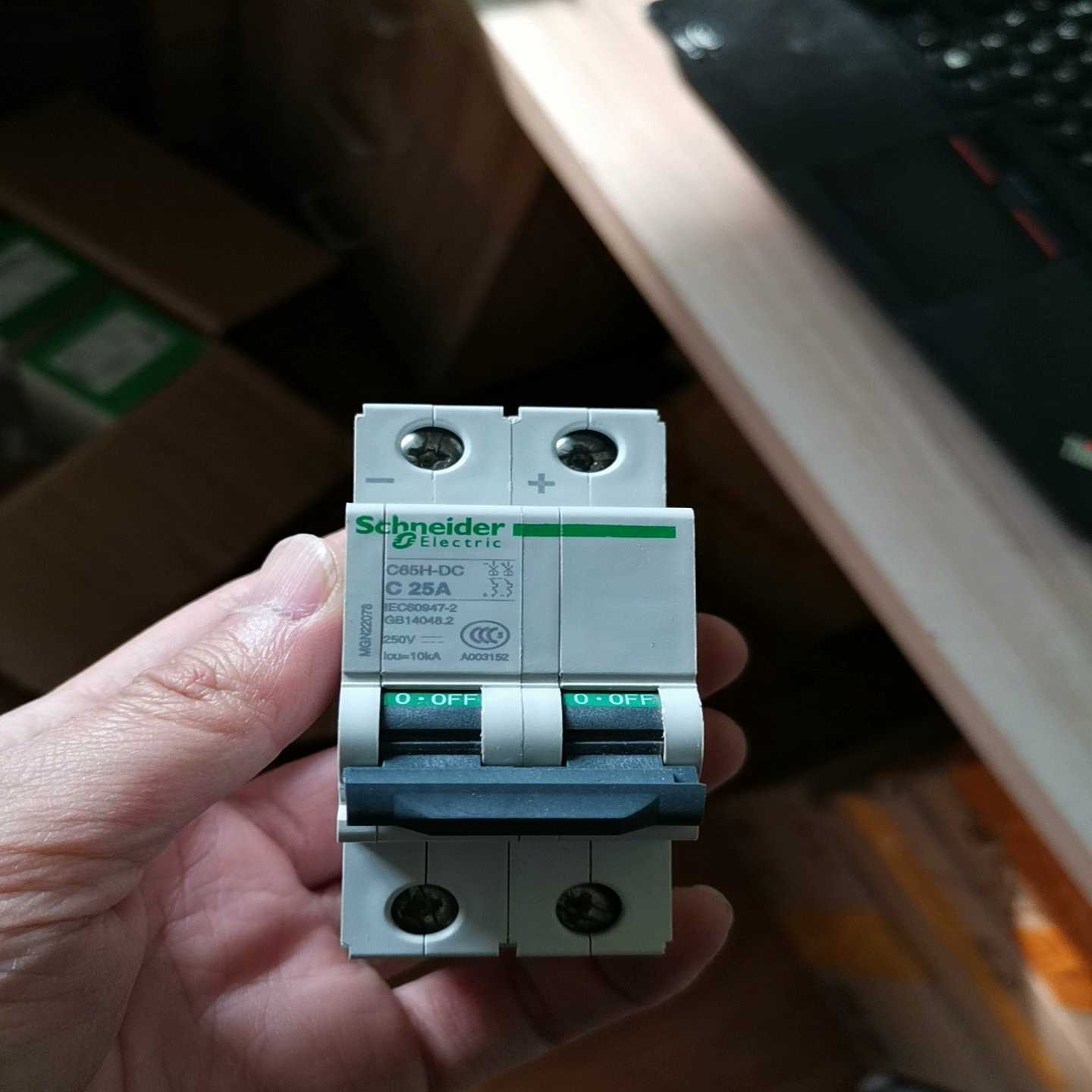 C65H-DC 2P C25A 正宗施耐德直流空开C25A全拍前询价