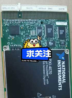 出一块NIPXI-40706-DigitFlexDM