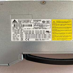 z820电源型号：DPS 1125ABA询价