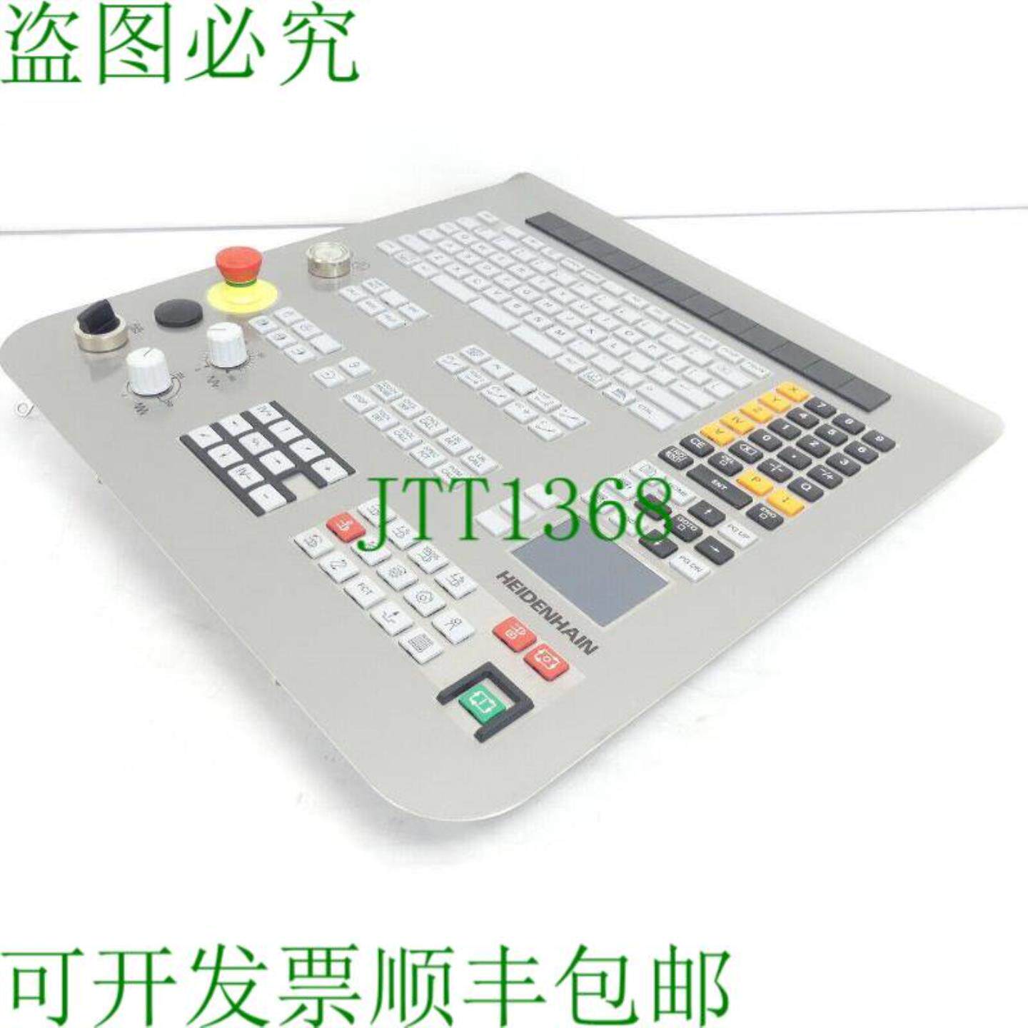 TE 737D 键盘 ID 824 048-01 V7 SN 64005375B - 未使用 -