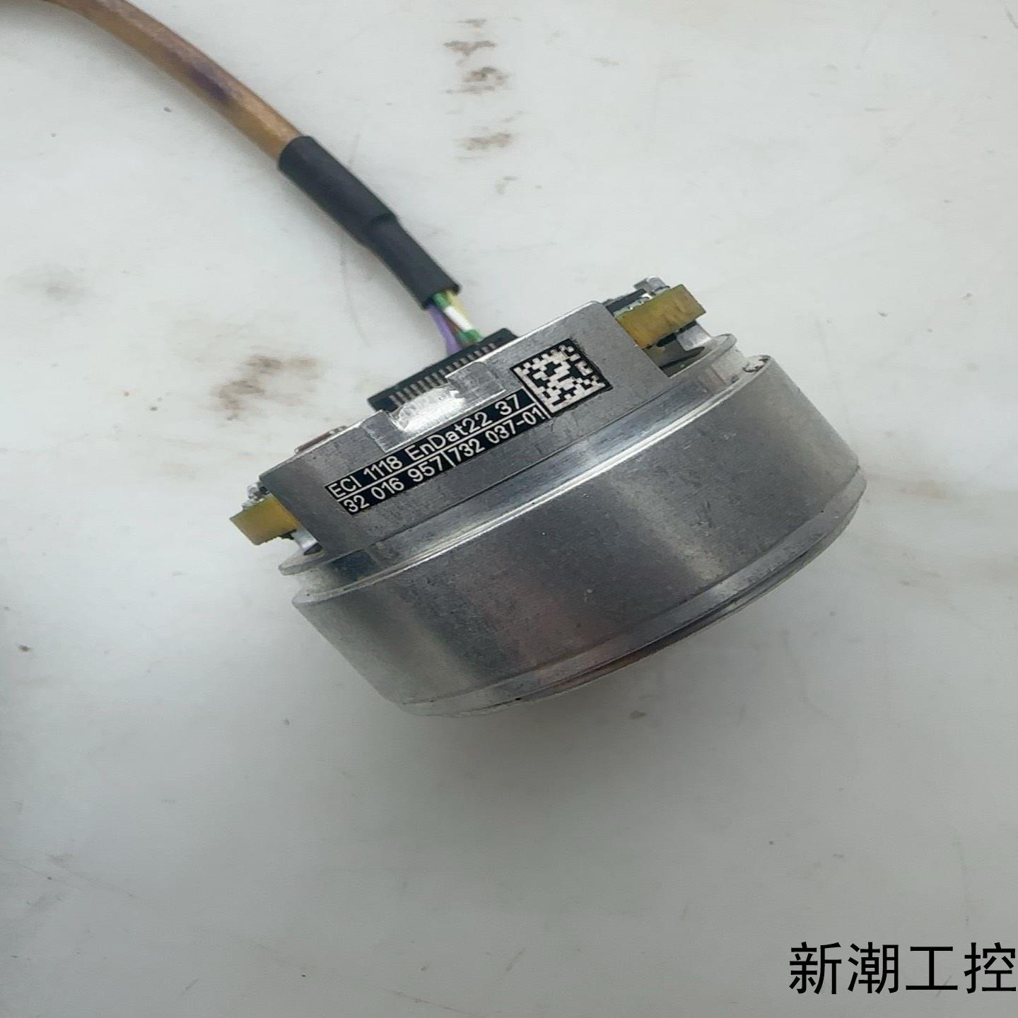 ECI 1118 EnDat22 37海德汉编码器议价商品
